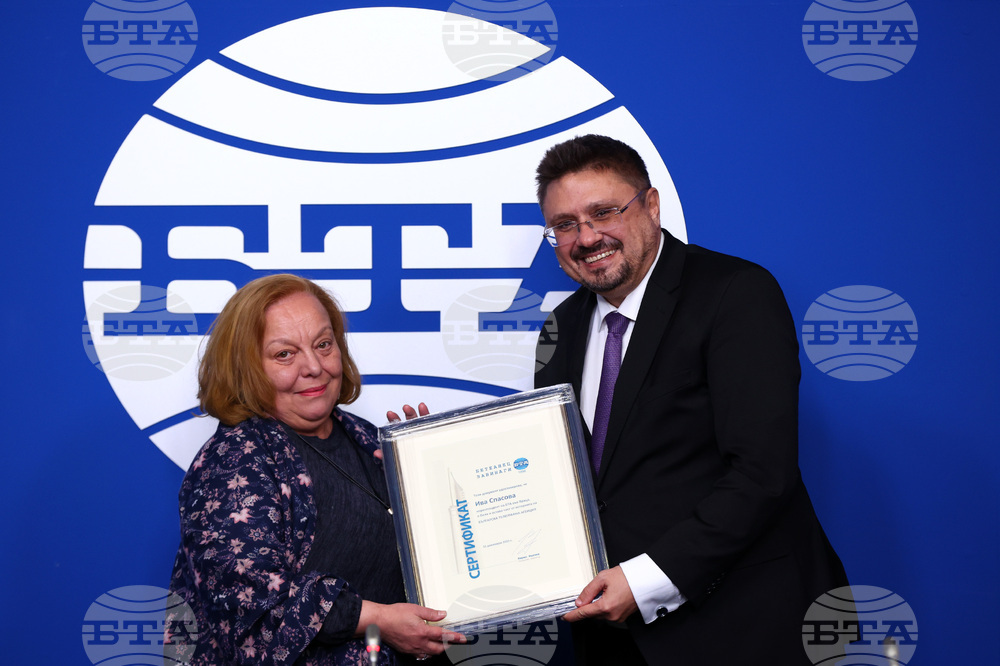 Ден на българската журналистика - Ива Спасова