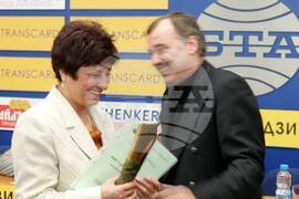 СБЖ - награди