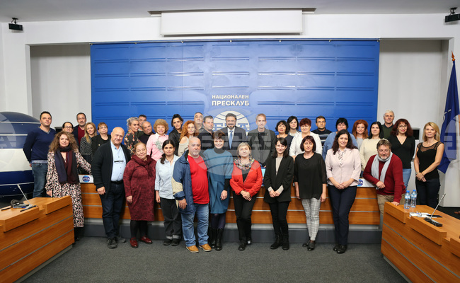 Враца - Ден на българската журналистика