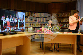 Враца - Цветана Евгениева - книга