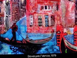 Снимка: Община Русе