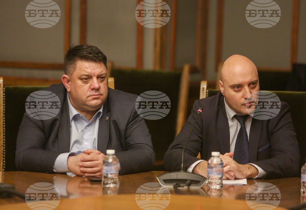 Парламент - Комисия по отбрана