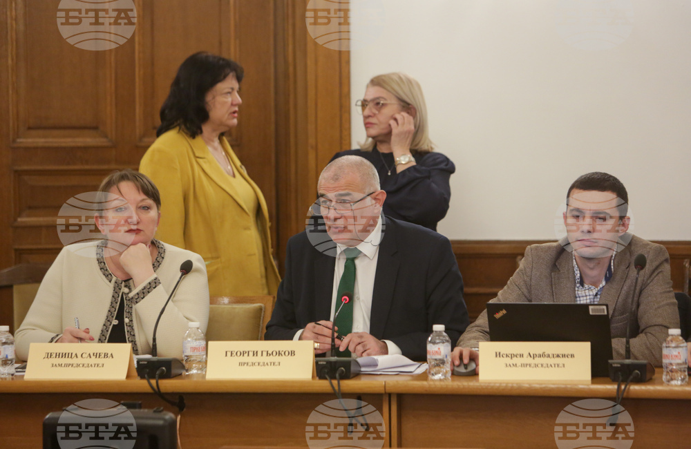 Парламент - Комисия по труда, социалната и демографската политика