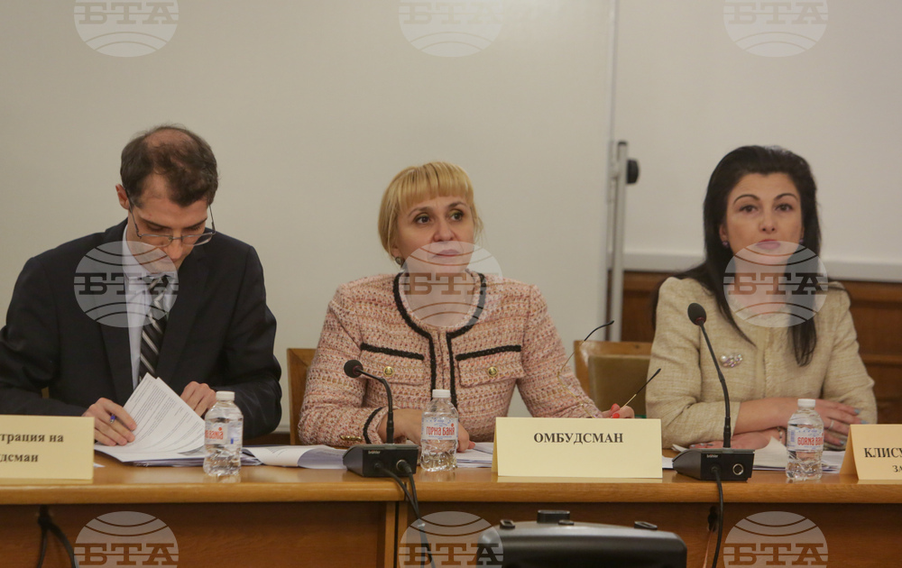 Парламент - Комисия по труда, социалната и демографската политика