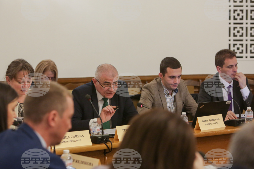 Парламент - Комисия по труда, социалната и демографската политика