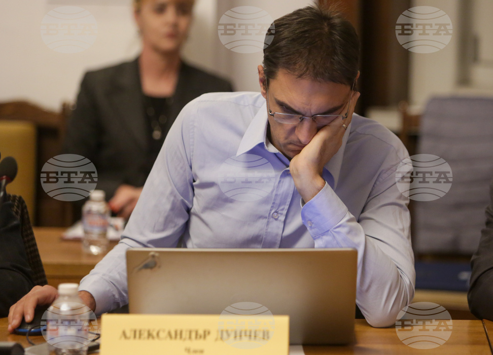 Парламент - Комисия по земеделието, храните и горите