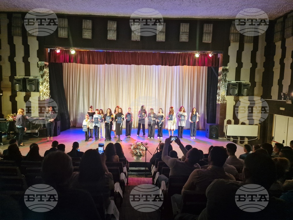 Търговище - награждаване - даровити деца