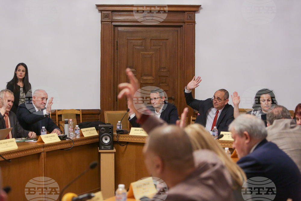 Парламент - Комисия по земеделието, храните и горите