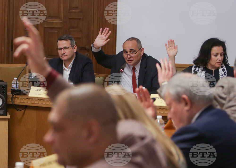 Парламент - Комисия по земеделието, храните и горите