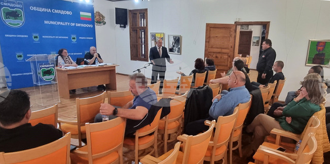 Смядово - Общински съвет - заседание