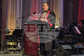 Плевен - юбилей - Медицински университет