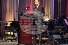 Плевен - юбилей - Медицински университет