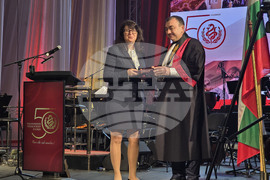 Плевен - юбилей - Медицински университет