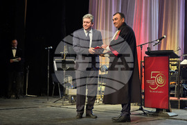 Плевен - юбилей - Медицински университет