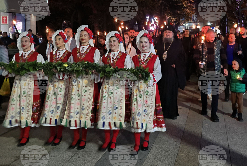 Враца - Ден на народните будители - Факелно шествие на родолюбието