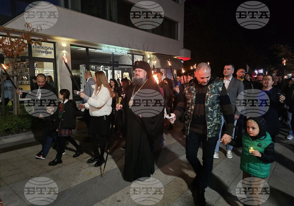 Враца - Ден на народните будители - Факелно шествие на родолюбието