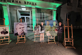 Враца - Ден на народните будители - Факелно шествие на родолюбието