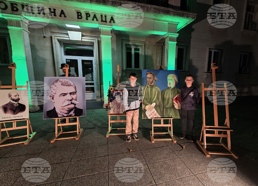Враца - Ден на народните будители - Факелно шествие на родолюбието