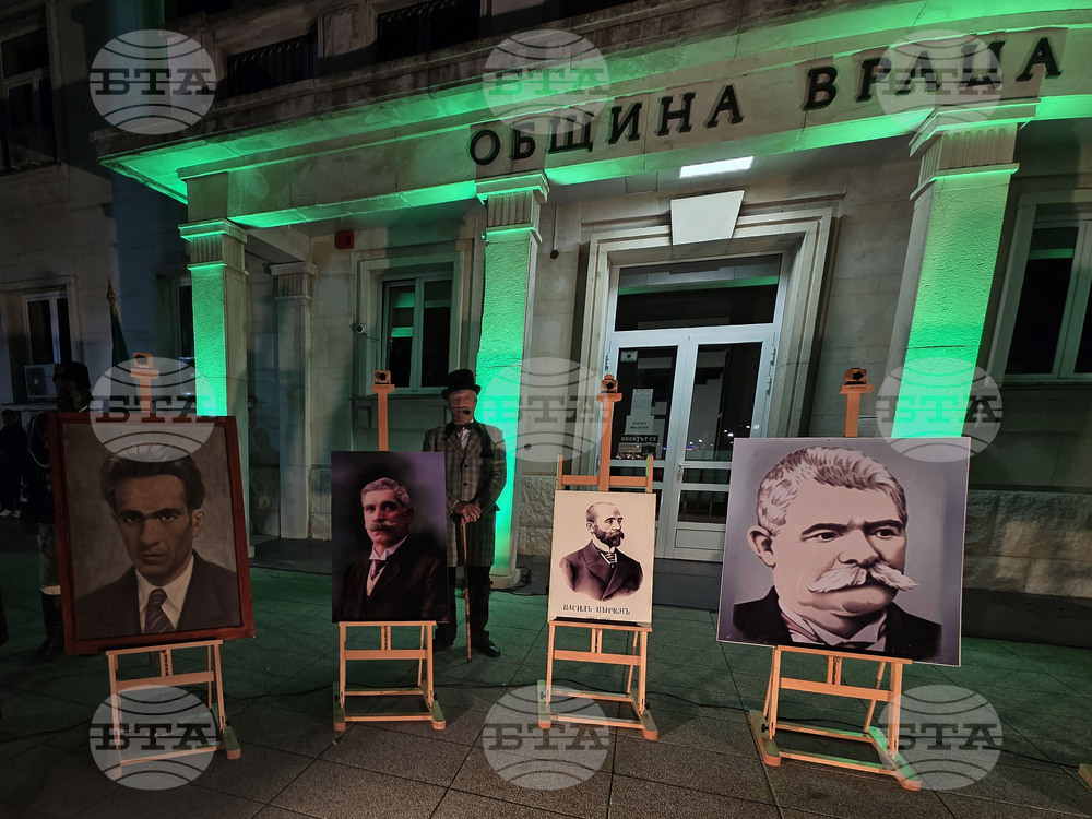 Враца - Ден на народните будители - Факелно шествие на родолюбието