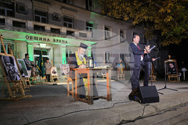 Враца - Ден на народните будители - Факелно шествие на родолюбието