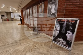  Румъния - театър - “Ничия земя”