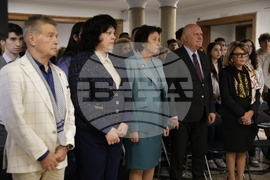 МОН - награда „Константин Величков”