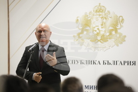 МОН - награда „Константин Величков”