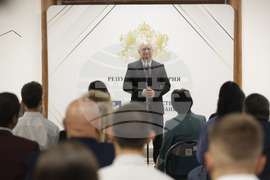 МОН - награда „Константин Величков”