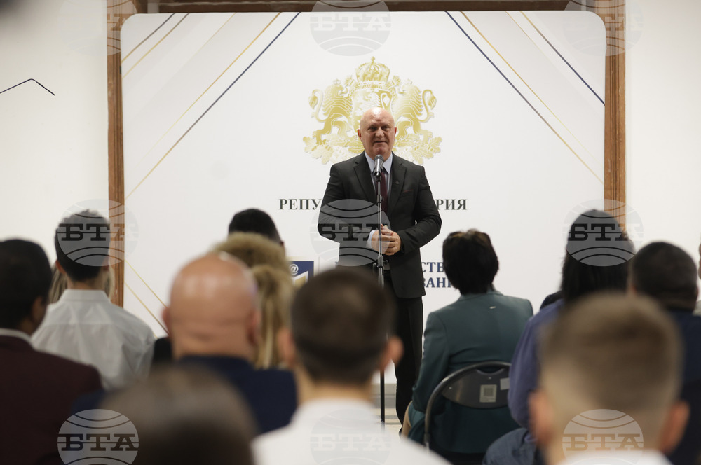 МОН - награда „Константин Величков”