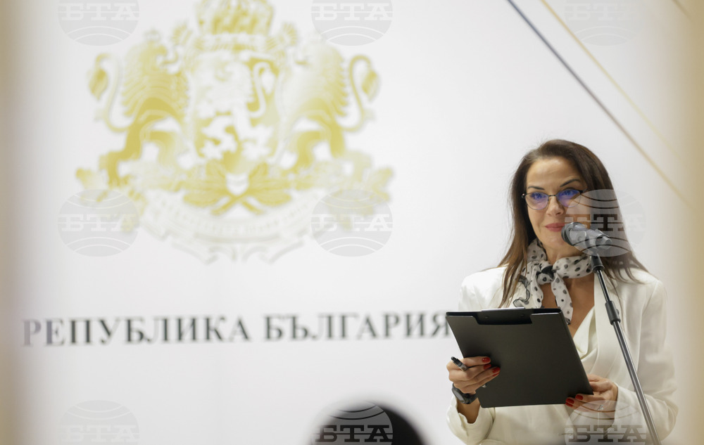 МОН - награда „Константин Величков”