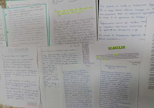 „Час по родолюбие“, посветен на Деня на народните будители, бе организиран в училище „Св. св. Кирил и Методий“ в Барселона