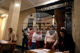 ВАС - ВКС - избор на конституционен съдия