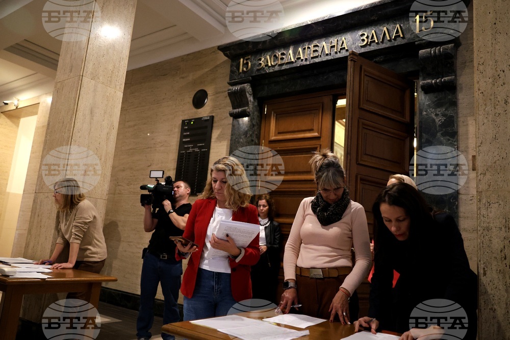 ВАС - ВКС - избор на конституционен съдия