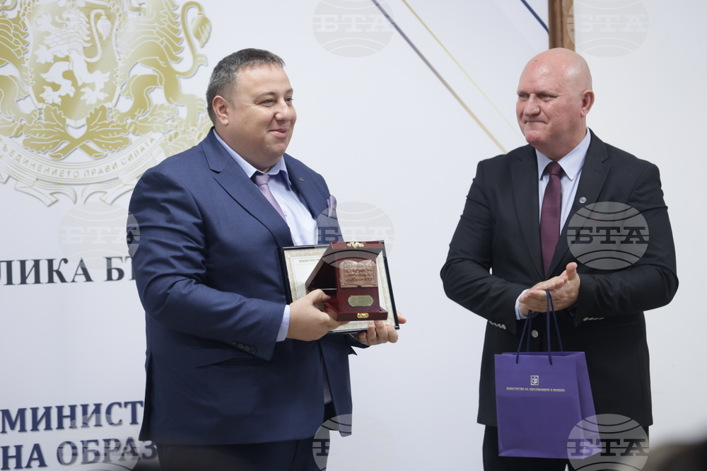 МОН - награда „Константин Величков”