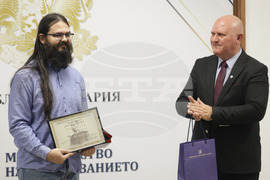 МОН - награда „Константин Величков”