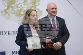 МОН - награда „Константин Величков”
