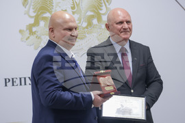 МОН - награда „Константин Величков”