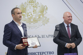 МОН - награда „Константин Величков”