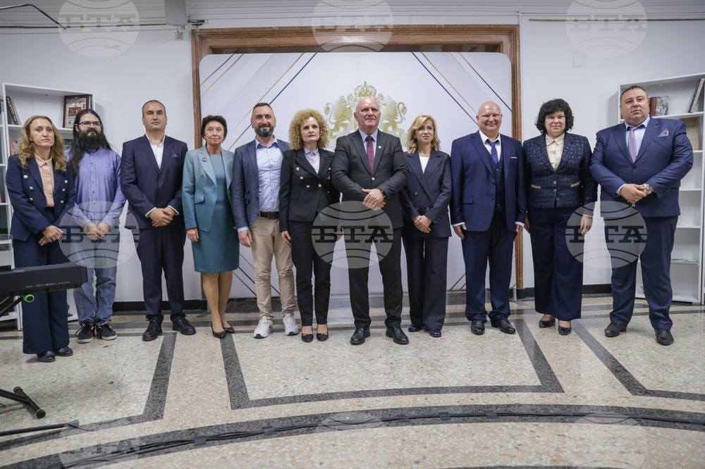 МОН - награда „Константин Величков”