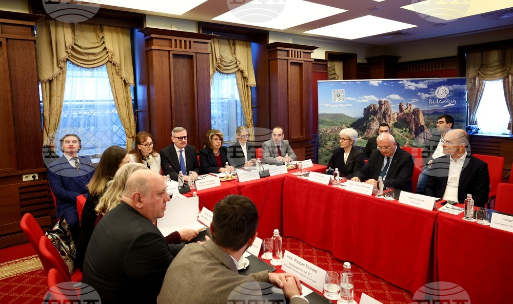 Конференция „Международната свързаност - ключът за устойчив растеж на българския туризъм”