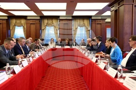 Конференция „Международната свързаност - ключът за устойчив растеж на българския туризъм”