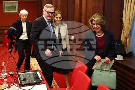 Конференция „Международната свързаност - ключът за устойчив растеж на българския туризъм”