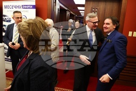 Конференция „Международната свързаност - ключът за устойчив растеж на българския туризъм”