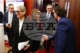 Конференция „Международната свързаност - ключът за устойчив растеж на българския туризъм”