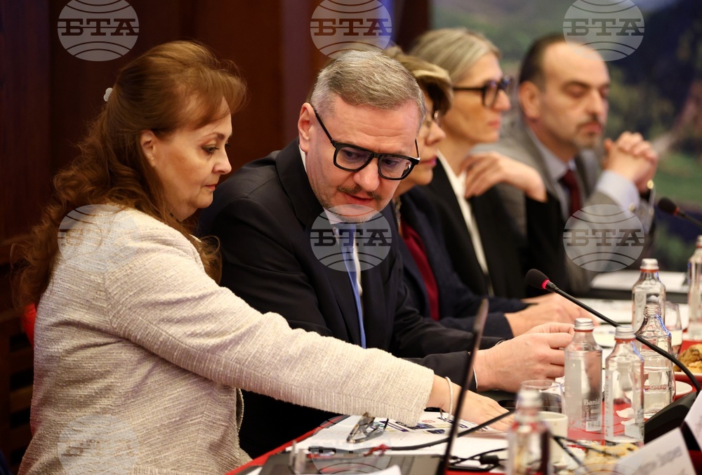 Конференция „Международната свързаност - ключът за устойчив растеж на българския туризъм”