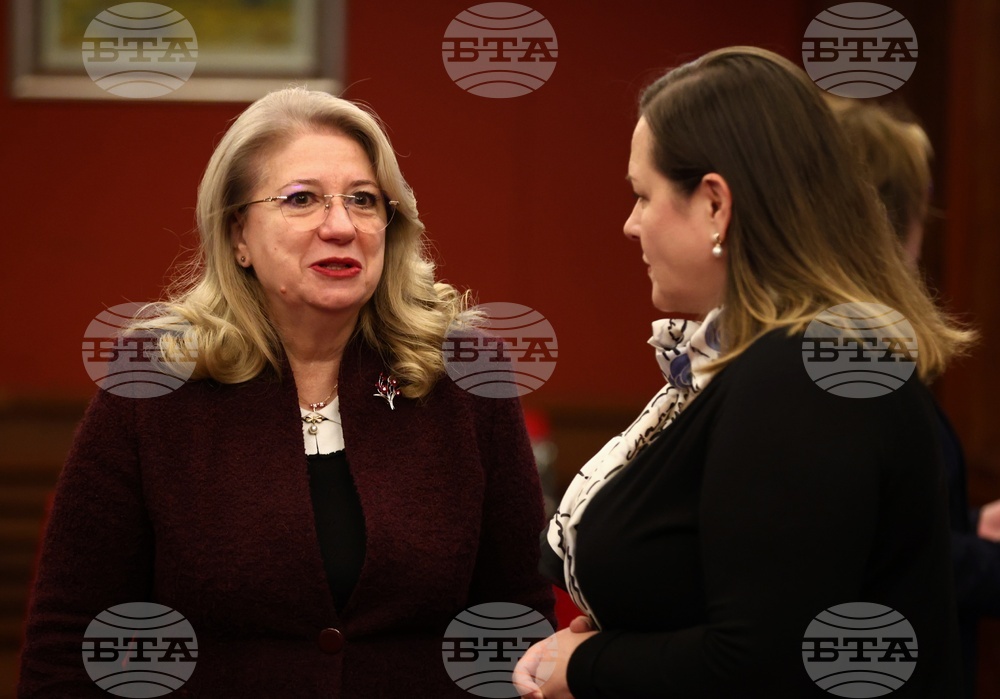 Конференция „Международната свързаност - ключът за устойчив растеж на българския туризъм”