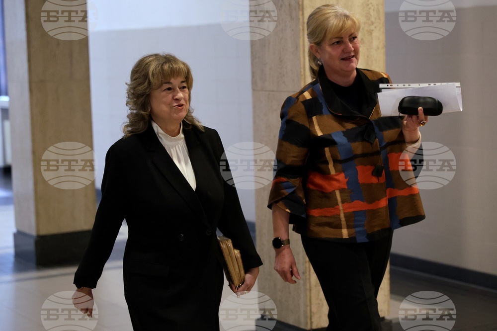 ВАС - ВКС - избор на конституционен съдия