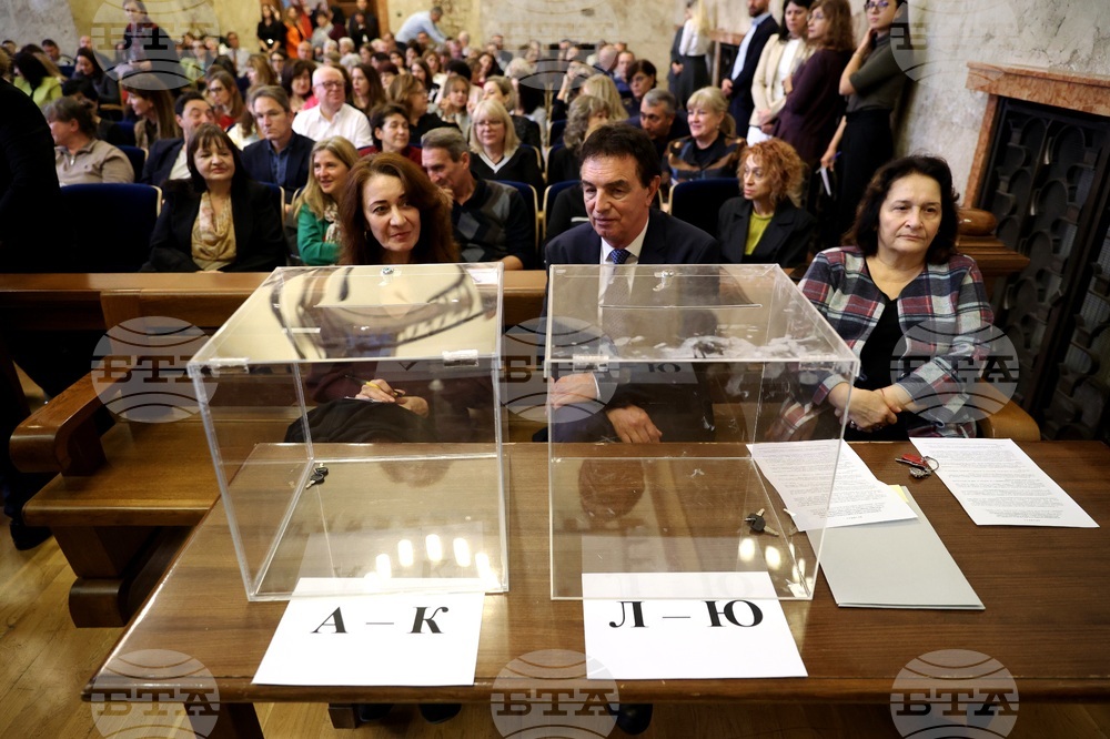 ВАС - ВКС - избор на конституционен съдия