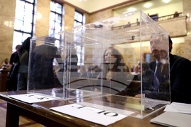 ВАС - ВКС - избор на конституционен съдия