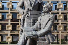 Благоевград - Ден на народните будители - отбелязване